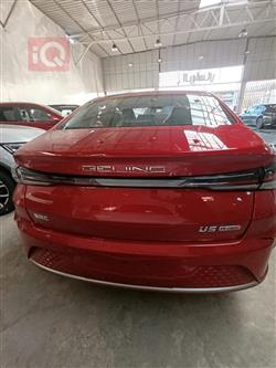 BAIC U5 PLUS